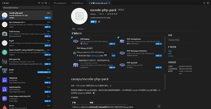 Untitled-1786499106462839290.png